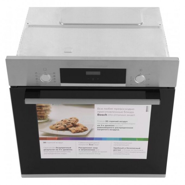 Духовой шкаф BOSCH HBF534ES0Q Духовой шкаф BOSCH HBF534ES0Q