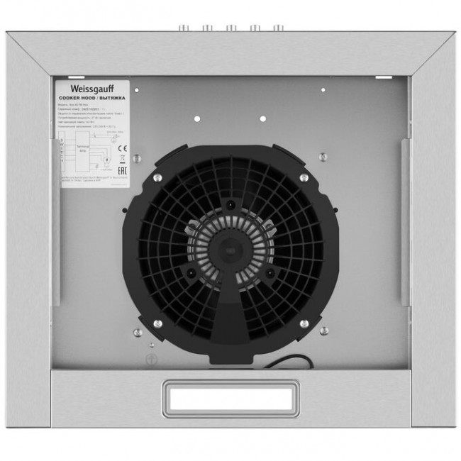 Вытяжка Weissgauff Box 40 PB Inox