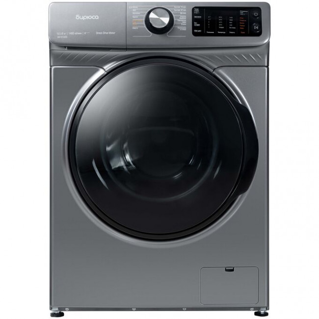 Стиральная машина БИРЮСА WMD-SM1014/05 M