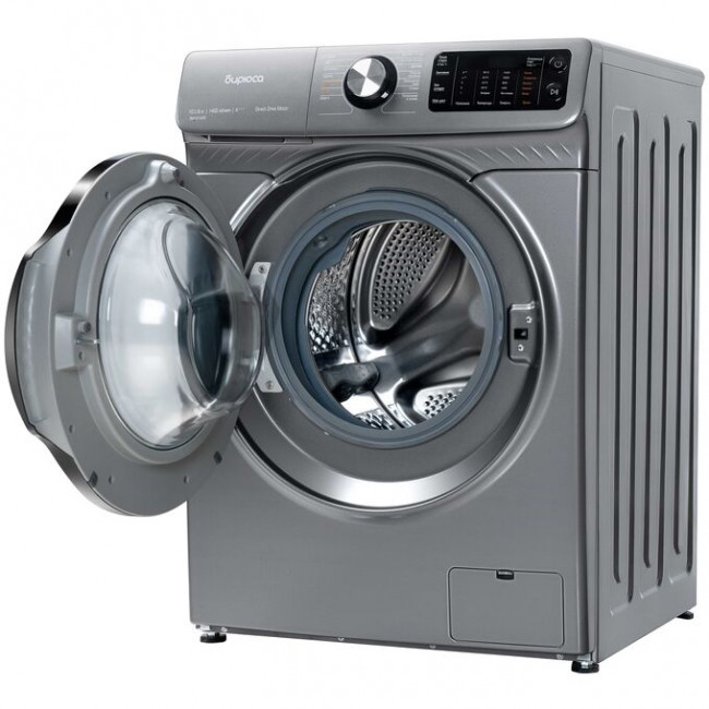 Стиральная машина БИРЮСА WMD-SM1014/05 M