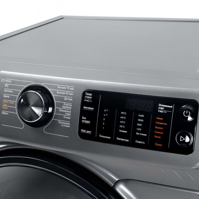 Стиральная машина БИРЮСА WMD-SM1014/05 M