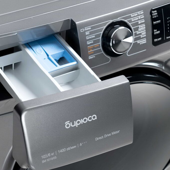 Стиральная машина БИРЮСА WMD-SM1014/05 M