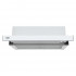 Вытяжка BEKO BHNT 613R4 CW