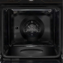 Духовой шкаф DeLonghi CM 9L AN PPP RUS