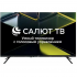 Телевизор LEFF 32H680T Smart Салют Телевизор LEFF 32H680T Smart Салют