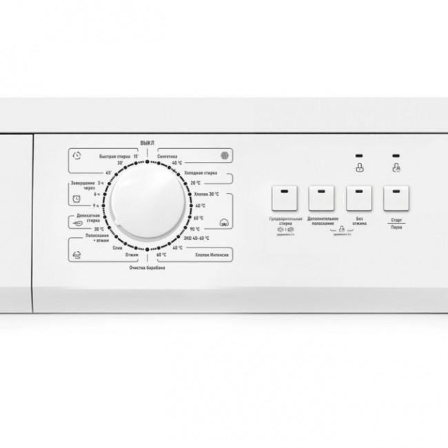 Стиральная машина Centek CT-1903 (белый) 1200 / 7кг / 40см / 23пр / Очистка барабана / A++ Стиральная машина Centek CT-1903 (белый) 1200 / 7кг / 40см / 23пр / Очистка барабана / A++