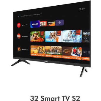 32" Телевизор Haier 32 Smart TV S2 черный 1920x1080, Full HD, 60 Гц, Wi-Fi, Smart TV, Android TV 32" Телевизор Haier 32 Smart TV S2 черный 1920x1080, Full HD, 60 Гц, Wi-Fi, Smart TV, Android TV