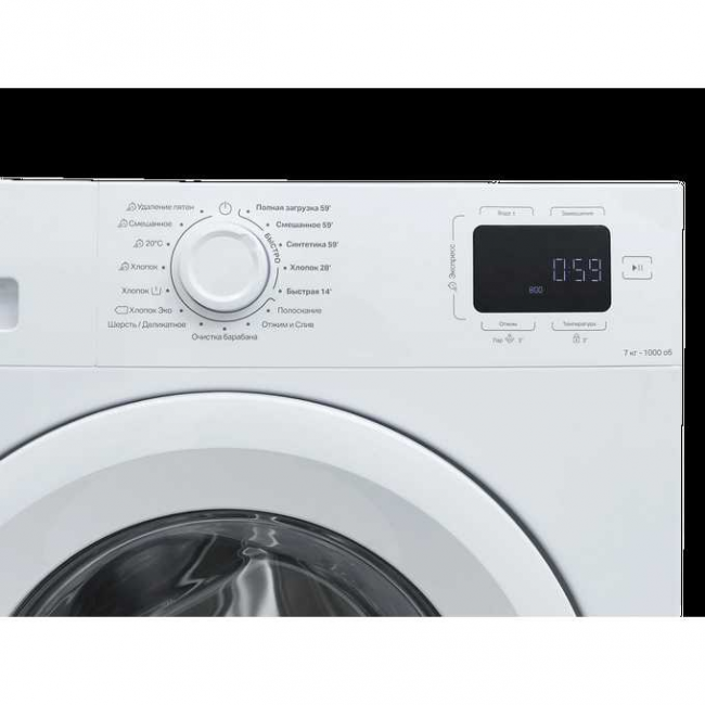 Стиральная машина INDESIT ILS3 71091 белый, цвет люка белый