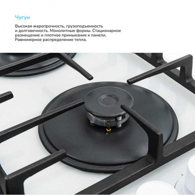 Варочная поверхность Manya GG65W