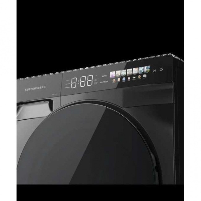 Сушильная машина Kuppersberg DM 590 GR