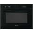 Встраиваемая микроволновая печь Brandt BKC7153BB Встраиваемая микроволновая печь Brandt BKC7153BB