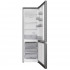 Холодильник Hotpoint HT 5200 MX нерж