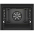 Духовой шкаф Beko BBIM174N0BE черный Духовой шкаф Beko BBIM174N0BE черный