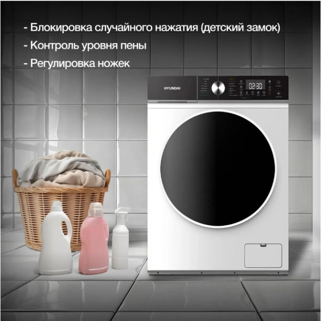Стиральная машина Hyundai WFD8216 белый Стиральная машина Hyundai WFD8216 белый