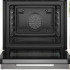 Встраиваемый духовой шкаф Bosch HBG7221B1 черный Встраиваемый духовой шкаф Bosch HBG7221B1 черный