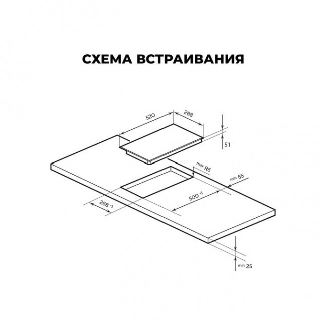 Варочная поверхность LEX EVI 321A BL Варочная поверхность LEX EVI 321A BL