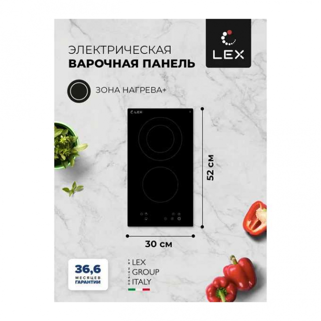 Варочная поверхность LEX EVI 321A BL Варочная поверхность LEX EVI 321A BL