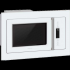 Встраиваемая микроволновая печь HIBERG i-VM 8505 W