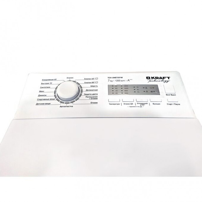 Стиральная машина вертикальная Kraft TCH-UME7201W