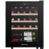 Винный шкаф Cellar Private CP023 (00-00000212)