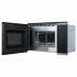 Микроволновая печь встраиваемая Korting KMI 820 GNBX Микроволновая печь встраиваемая Korting KMI 820 GNBX