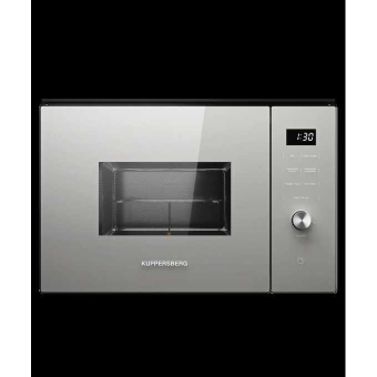 Встраиваемая микроволновая печь Kuppersberg HMW 650 GR C