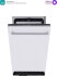 Встраиваемая посудомоечная машина Midea MID45S150i