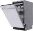 Встраиваемая посудомоечная машина Midea MID45S150i