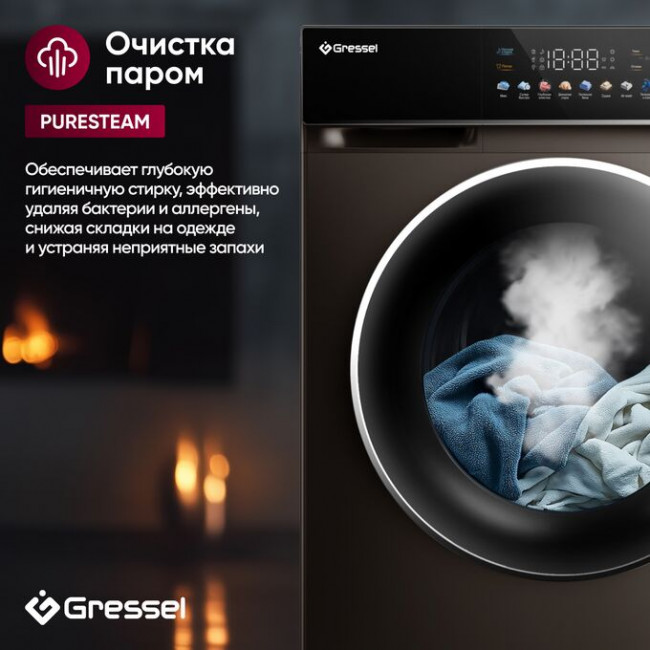 Стиральная машина GRESSEL UBS603