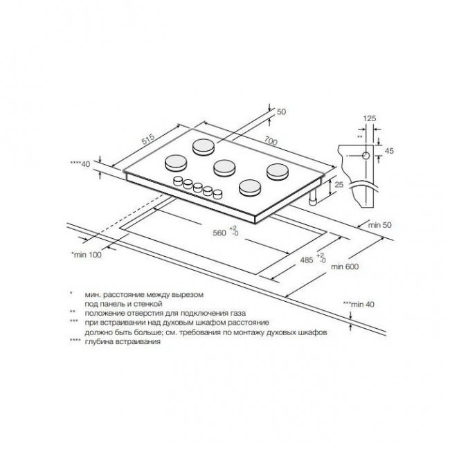 Варочная поверхность Graude GS 70.1 C